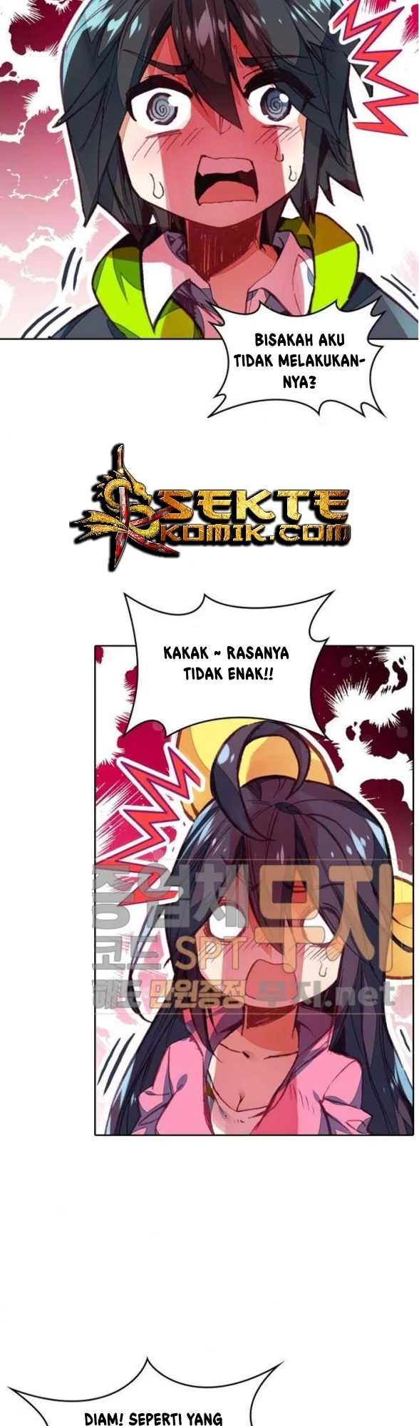 Academy of Monster Chapter 10 Gambar 14