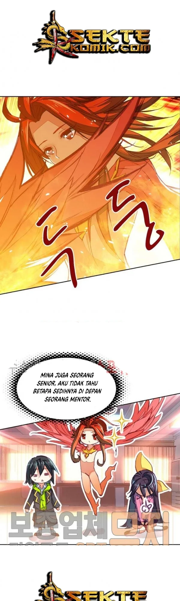Academy of Monster Chapter 10 Gambar 17