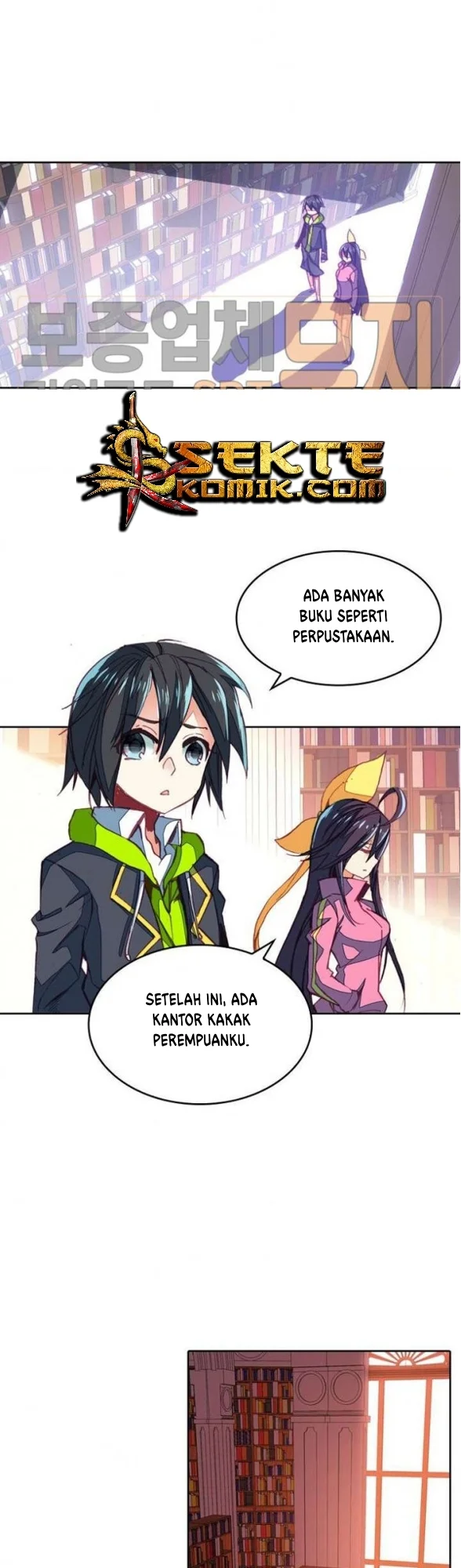Academy of Monster Chapter 10 Gambar 10