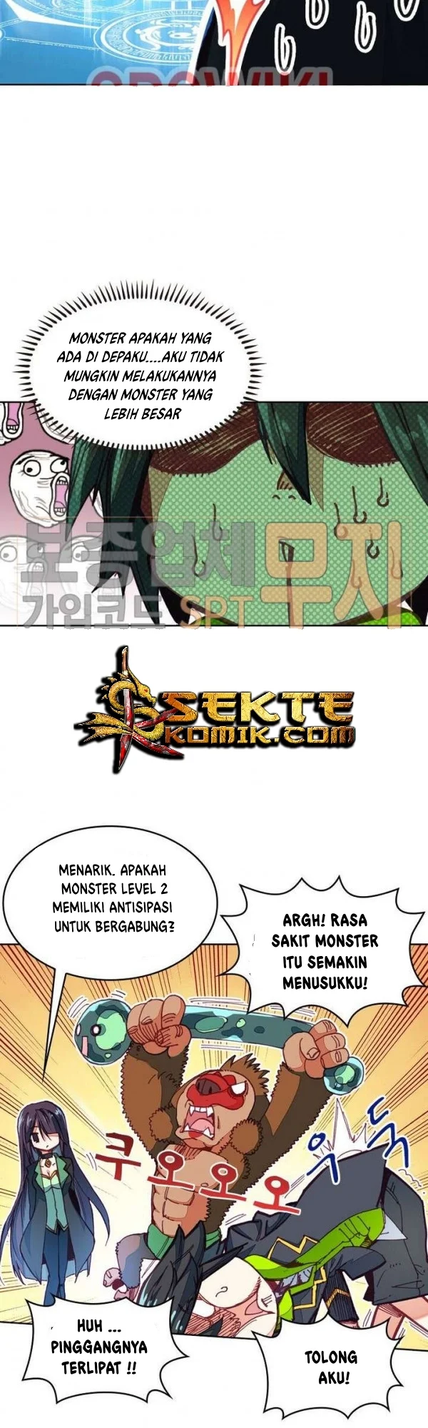 Academy of Monster Chapter 10 Gambar 28