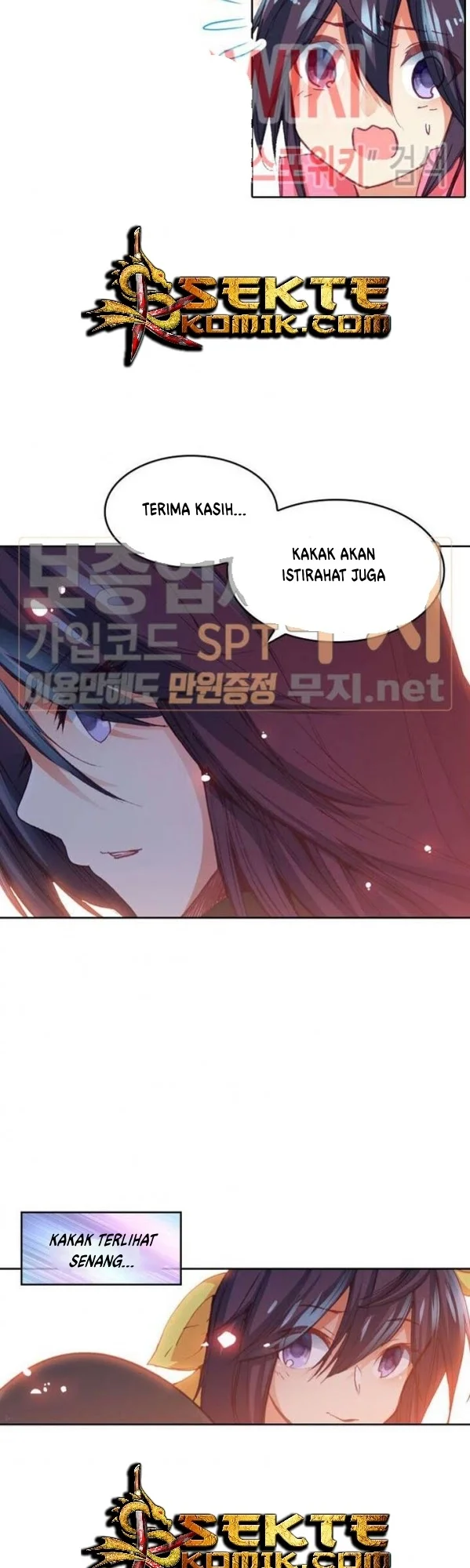 Academy of Monster Chapter 11 Gambar 14