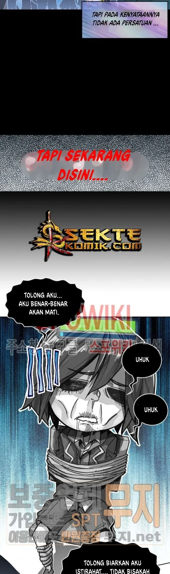 Academy of Monster Chapter 11 Gambar 18