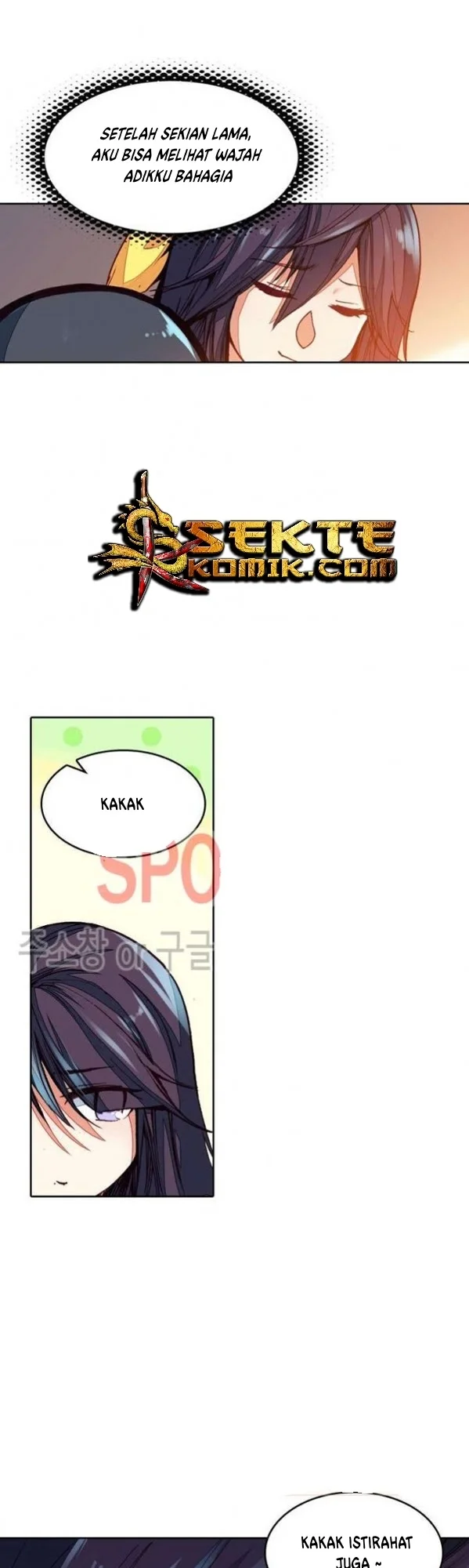 Academy of Monster Chapter 11 Gambar 12