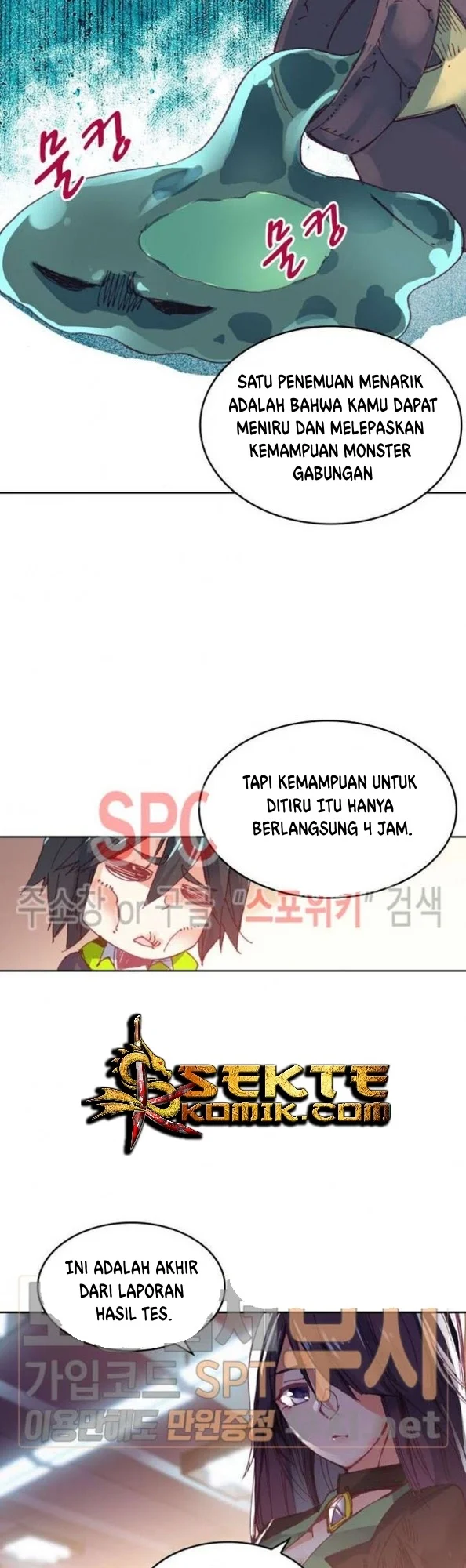 Academy of Monster Chapter 11 Gambar 21