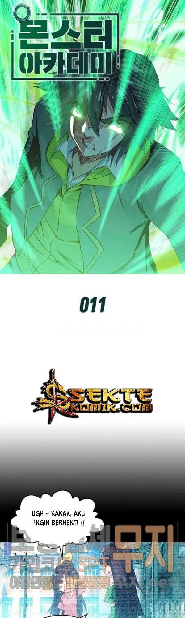 Academy of Monster Chapter 11 Gambar 3