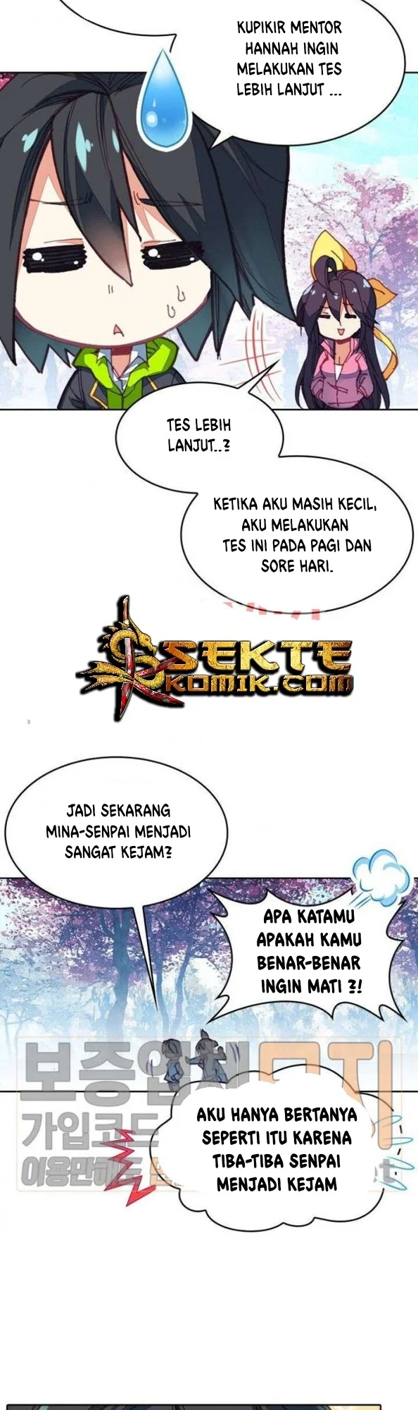 Academy of Monster Chapter 11 Gambar 30