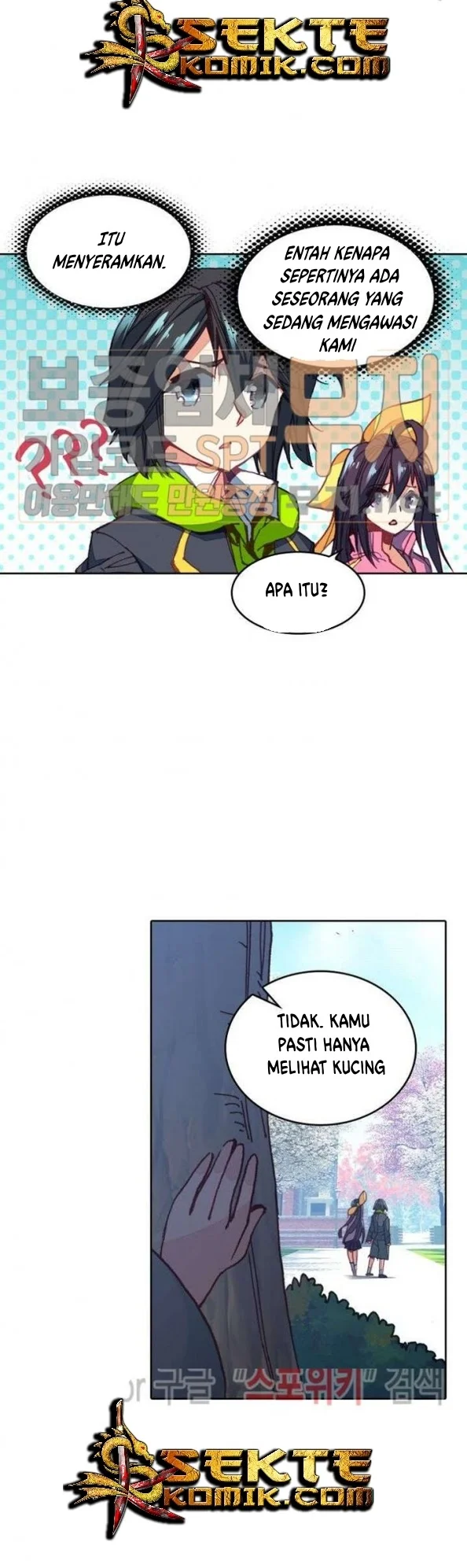 Academy of Monster Chapter 11 Gambar 32