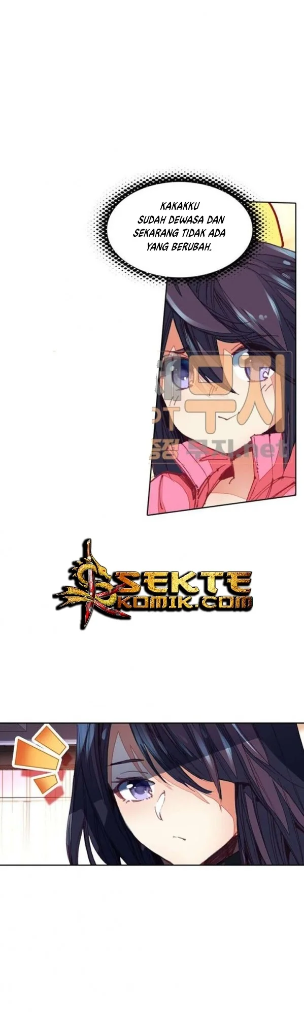 Academy of Monster Chapter 11 Gambar 5