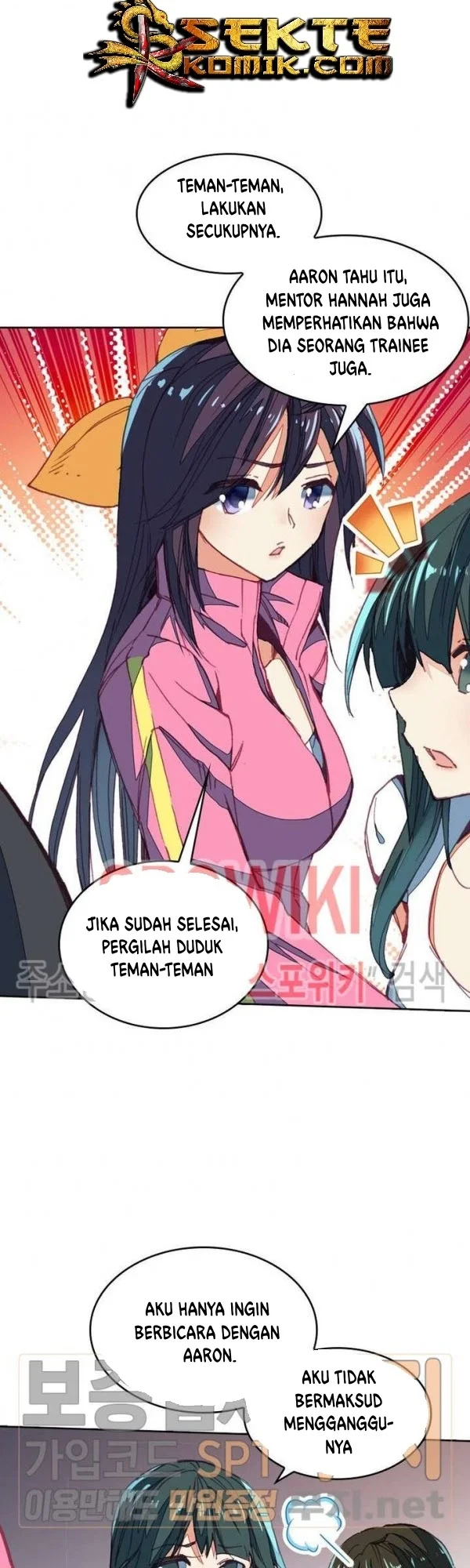 Academy of Monster Chapter 12 Gambar 14