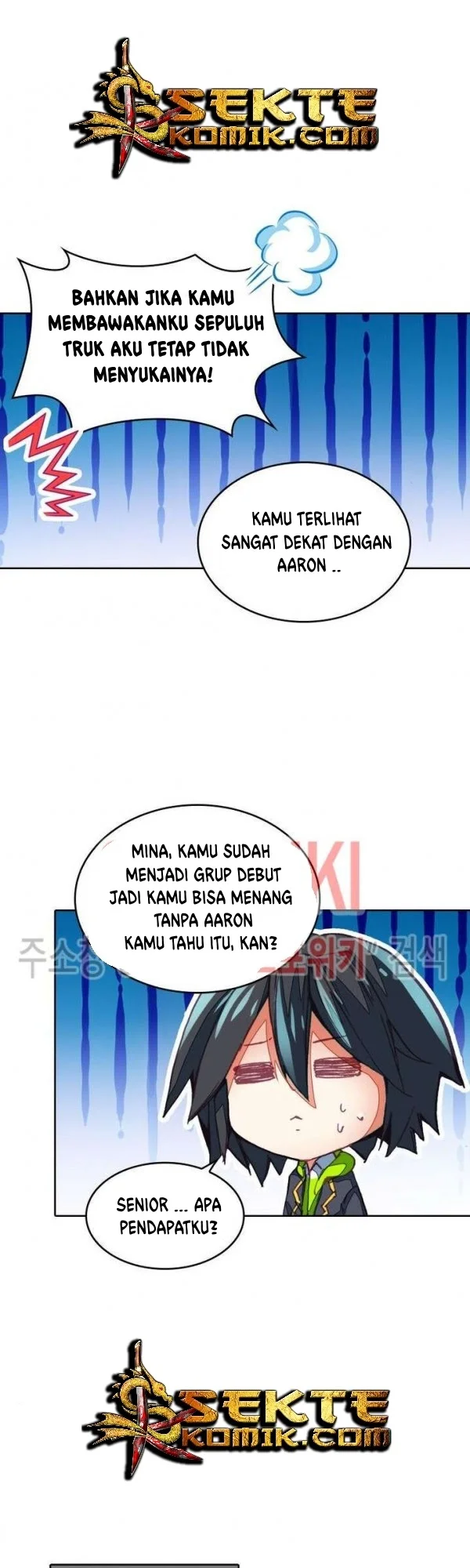 Academy of Monster Chapter 12 Gambar 16