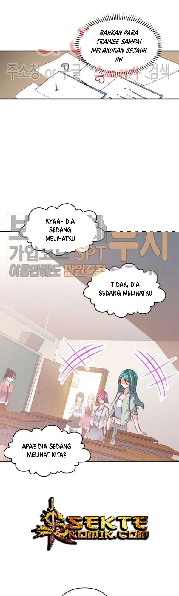 Academy of Monster Chapter 12 Gambar 10