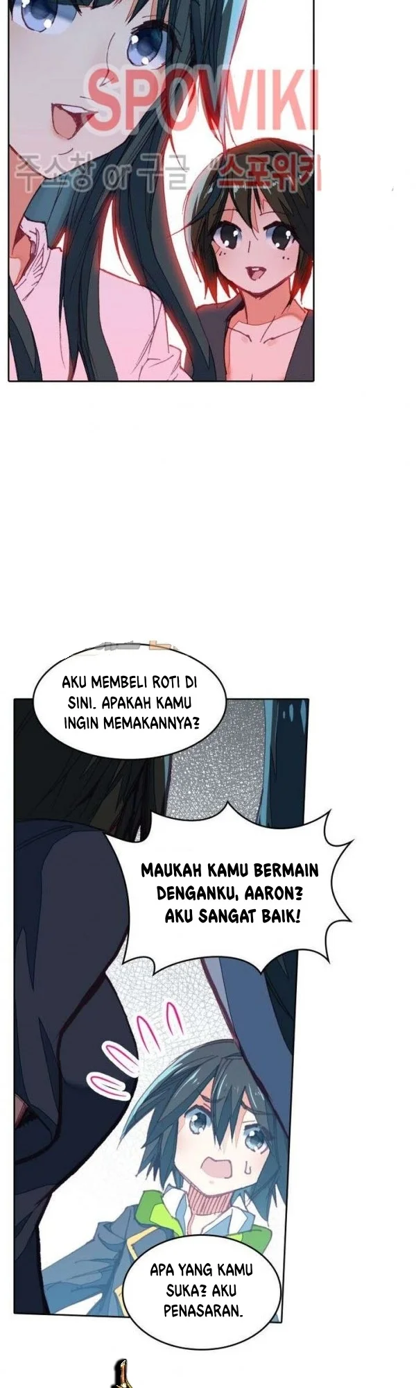 Academy of Monster Chapter 12 Gambar 13