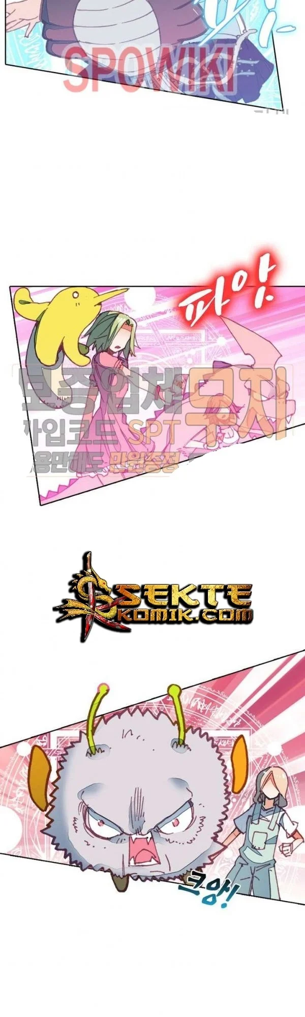 Academy of Monster Chapter 12 Gambar 24