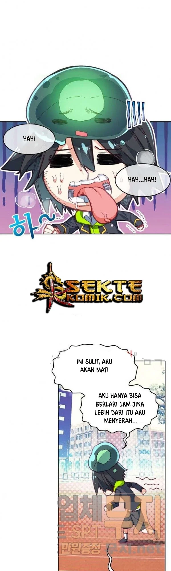 Academy of Monster Chapter 12 Gambar 28