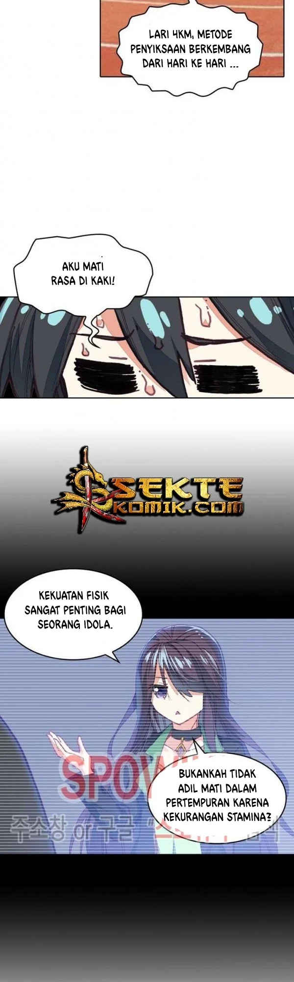 Academy of Monster Chapter 12 Gambar 29