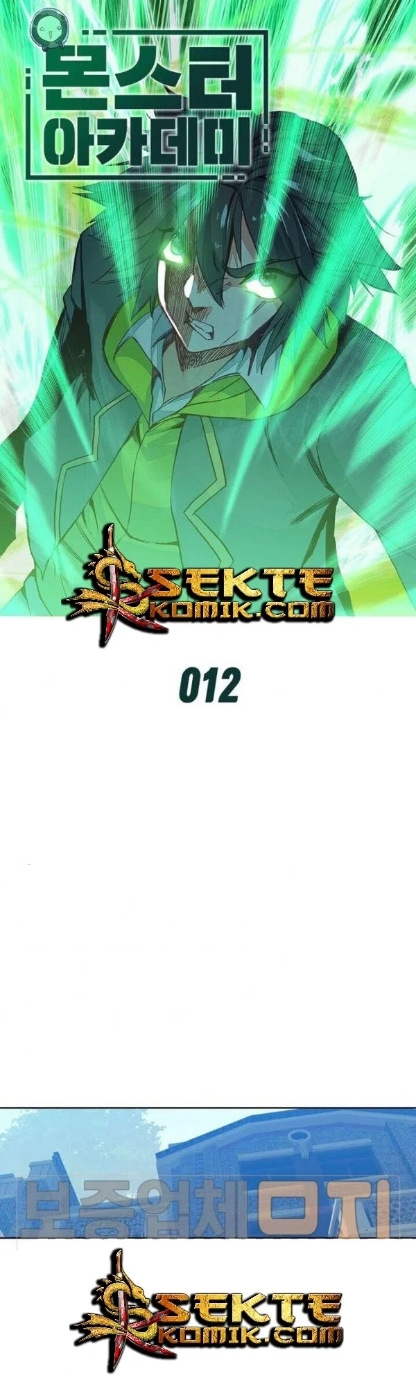 Manhua Academy of Monster Chapter 12 gambar nomor 2