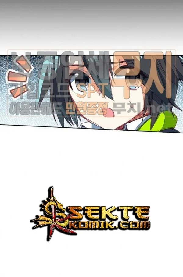 Academy of Monster Chapter 12 Gambar 30