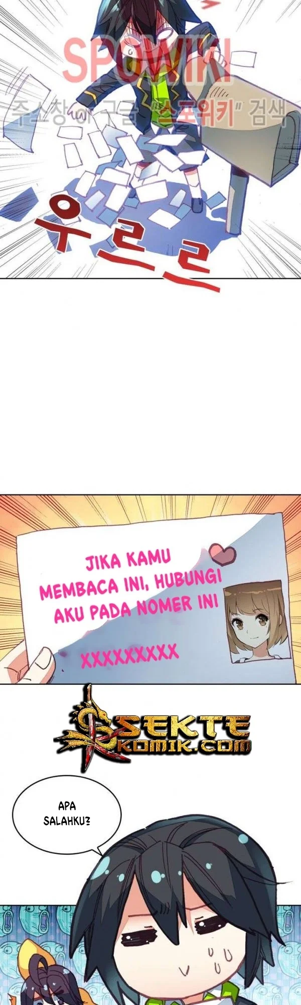 Academy of Monster Chapter 12 Gambar 4