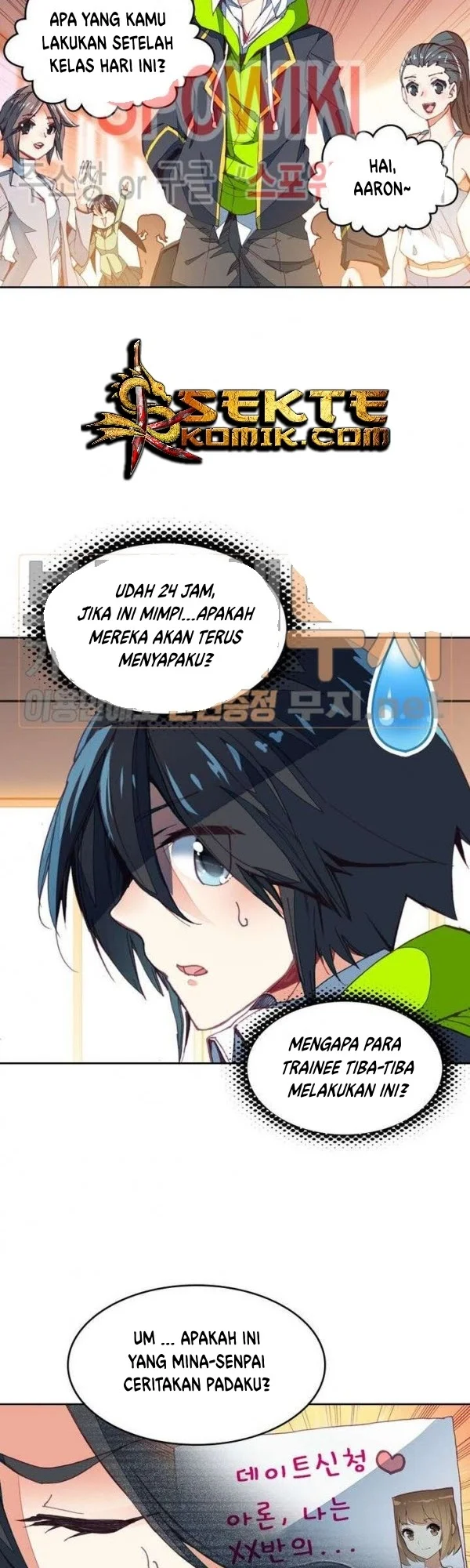 Academy of Monster Chapter 12 Gambar 7