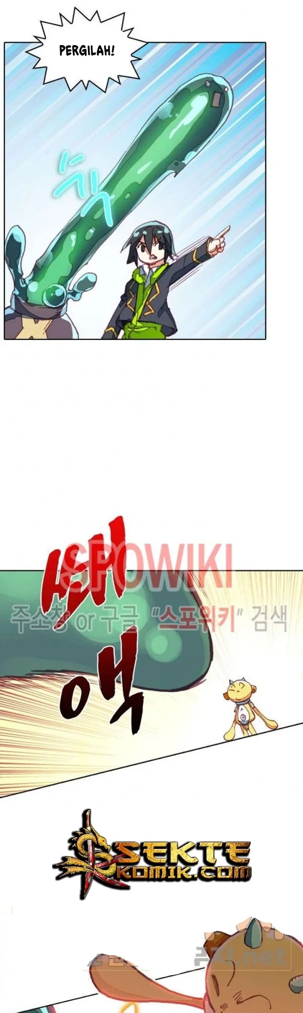 Academy of Monster Chapter 13 Gambar 14