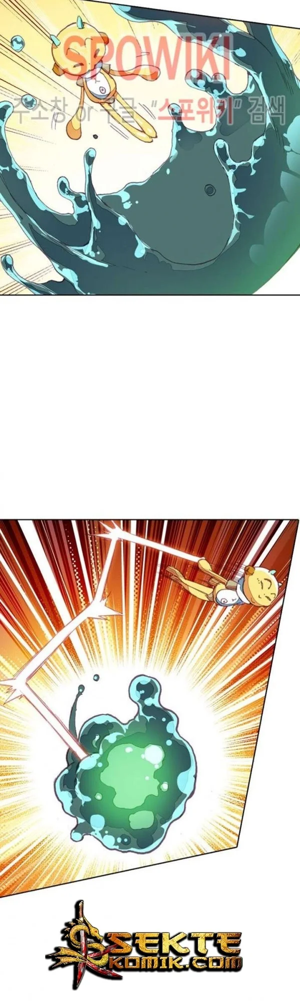 Academy of Monster Chapter 13 Gambar 16