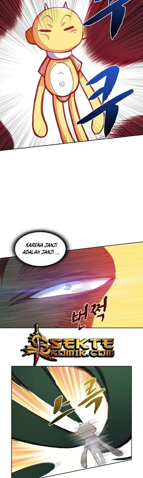 Academy of Monster Chapter 13 Gambar 24
