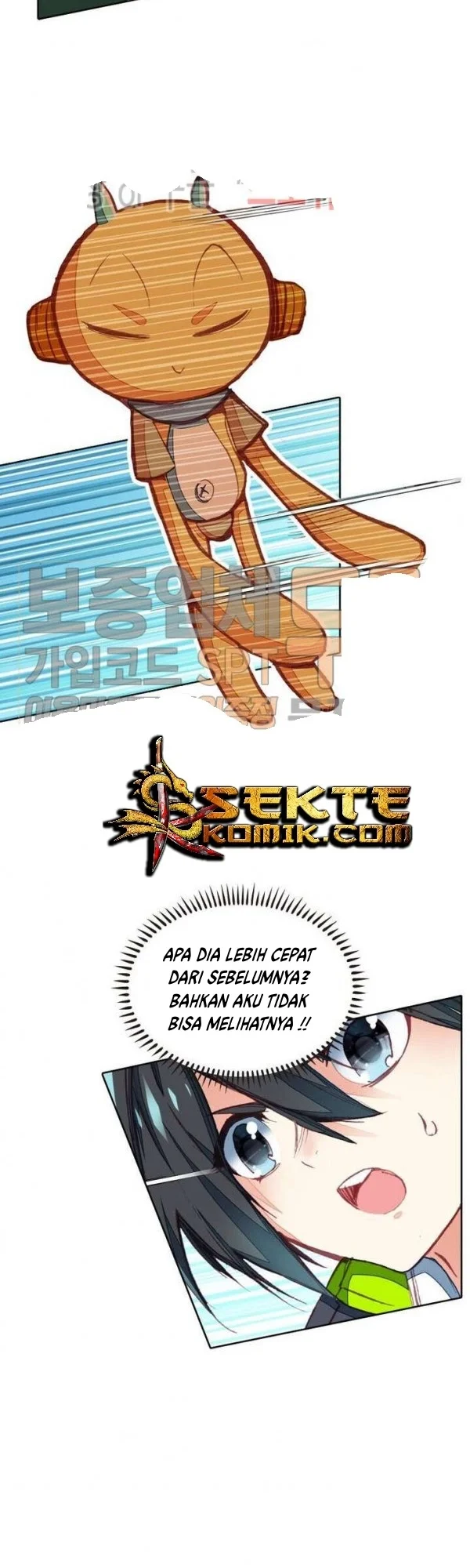 Academy of Monster Chapter 13 Gambar 25