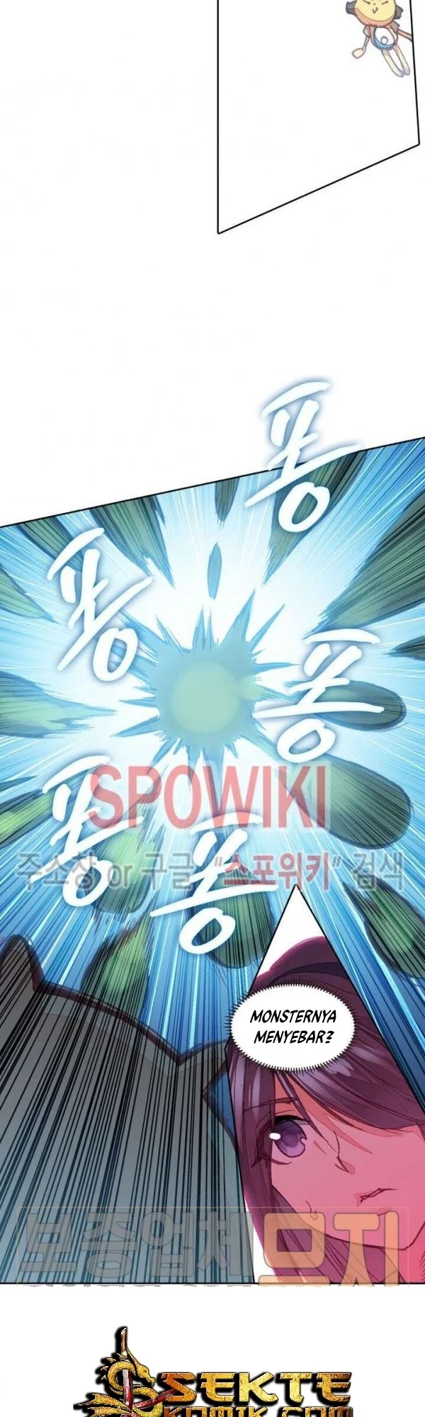 Academy of Monster Chapter 13 Gambar 20