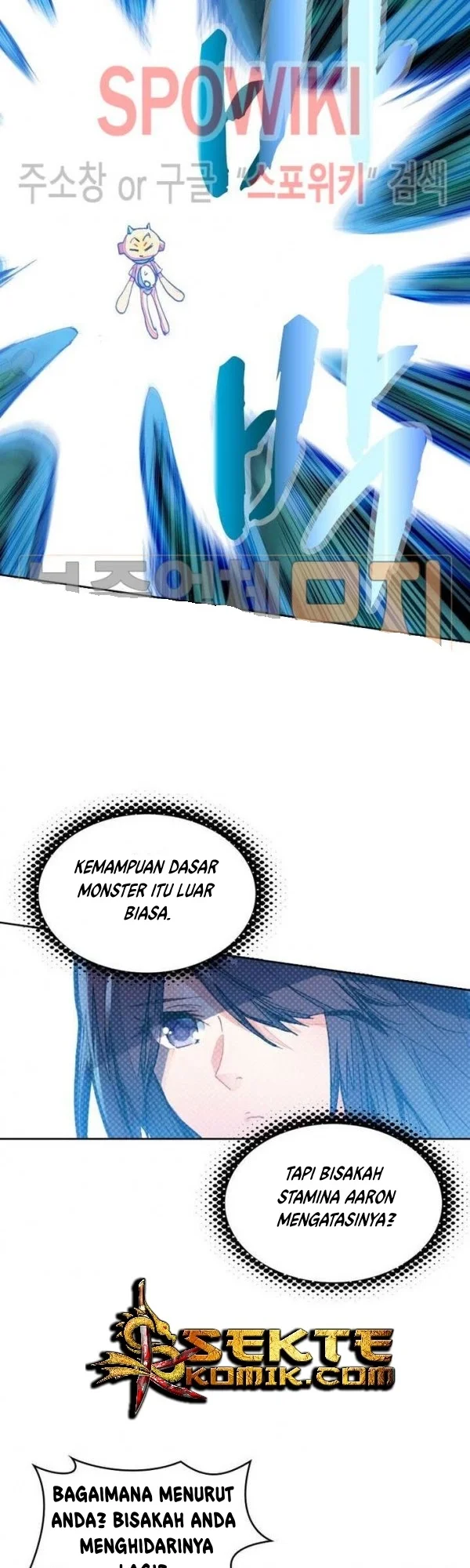 Academy of Monster Chapter 13 Gambar 22