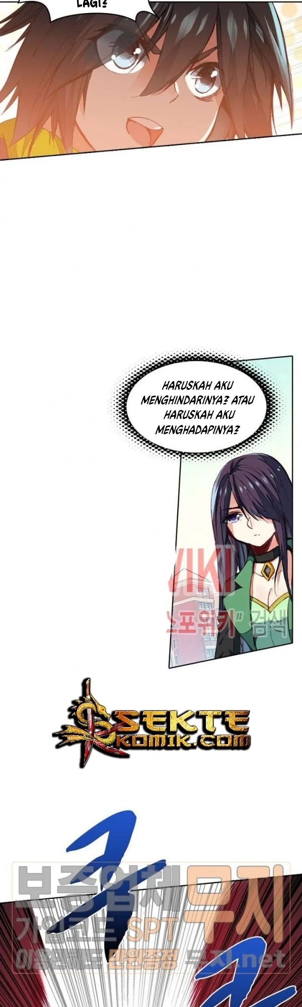 Academy of Monster Chapter 13 Gambar 23