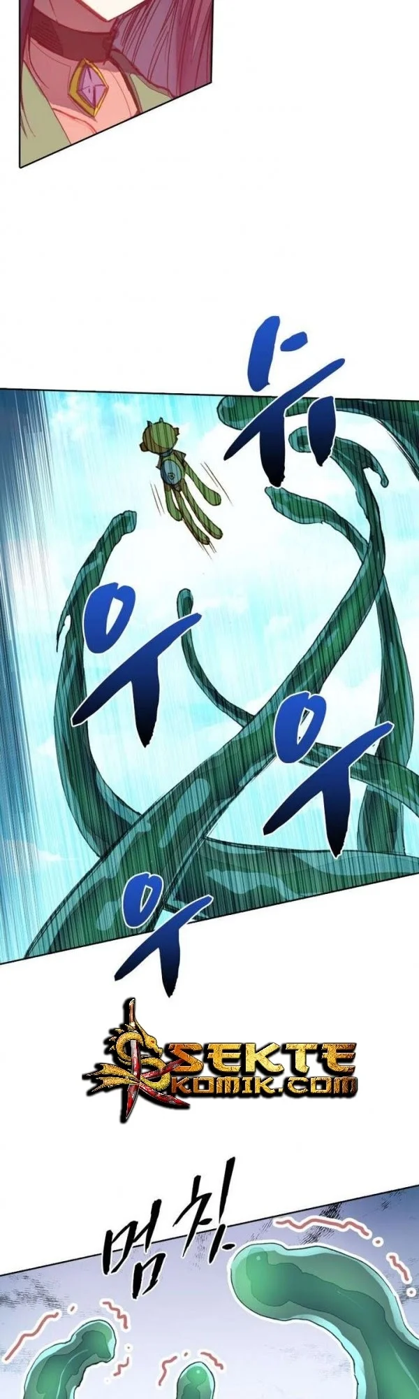 Academy of Monster Chapter 13 Gambar 30