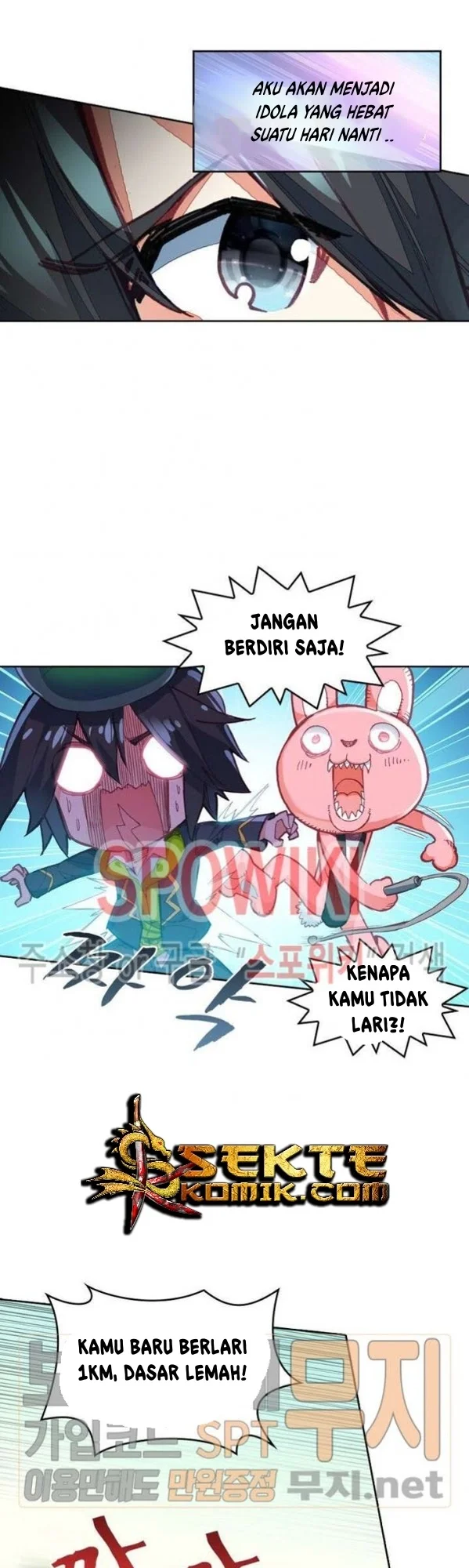 Academy of Monster Chapter 13 Gambar 5