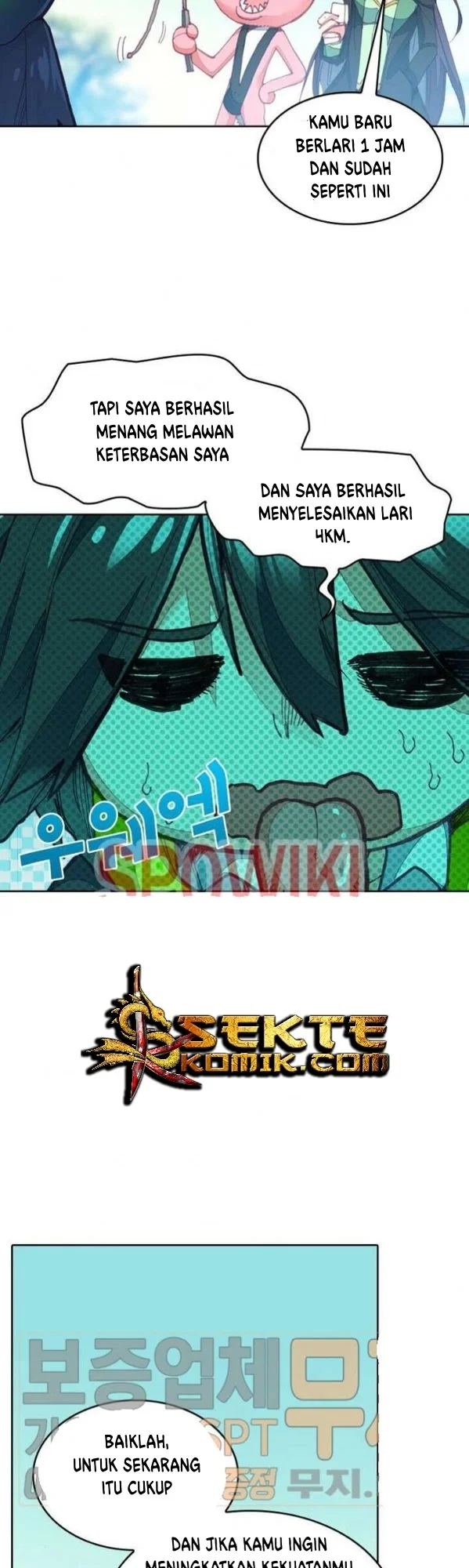 Academy of Monster Chapter 13 Gambar 8