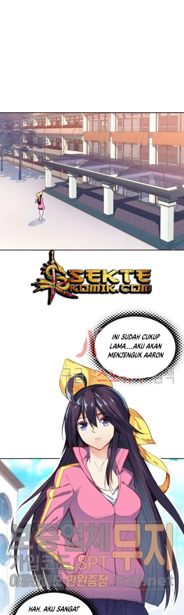 Academy of Monster Chapter 14 Gambar 14