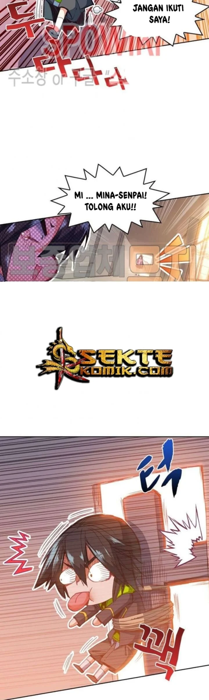 Academy of Monster Chapter 14 Gambar 16