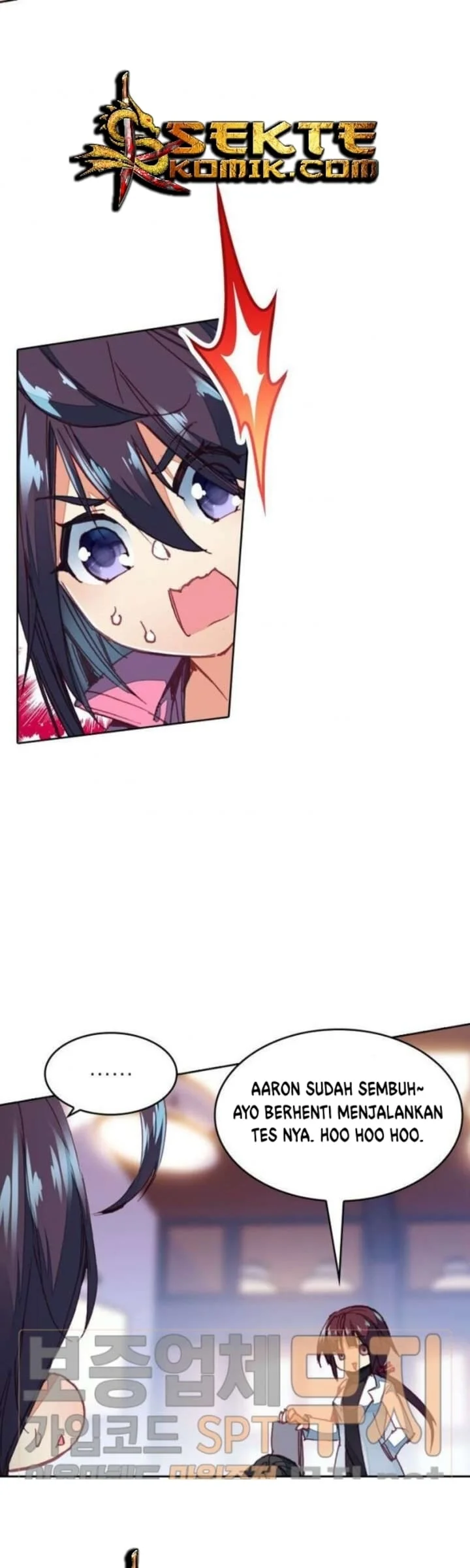 Academy of Monster Chapter 14 Gambar 17