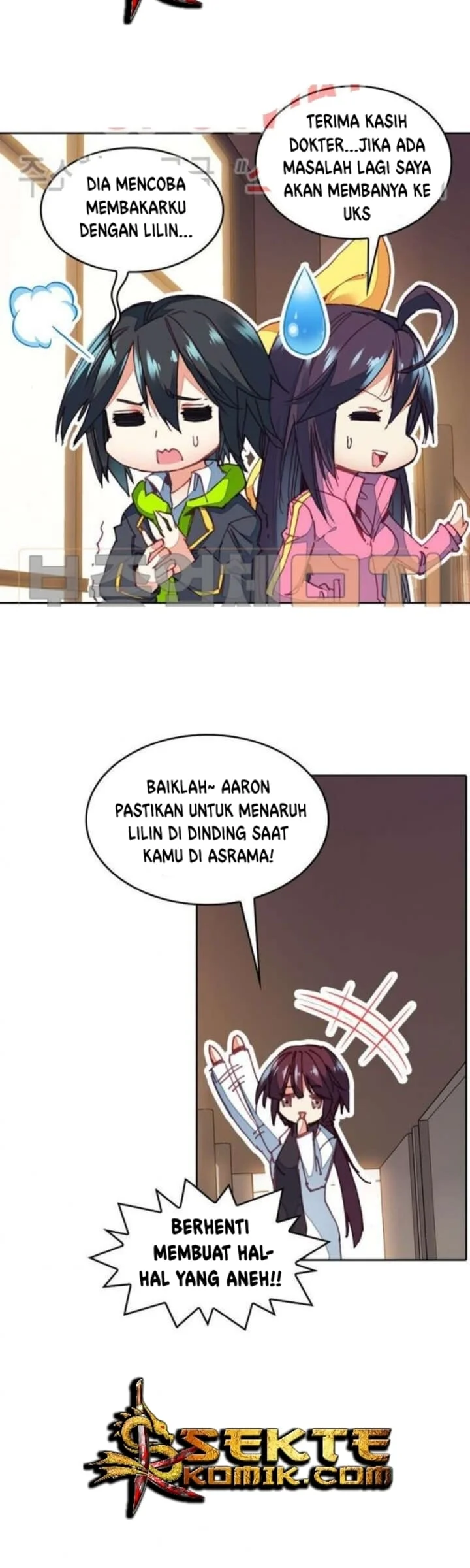 Academy of Monster Chapter 14 Gambar 19