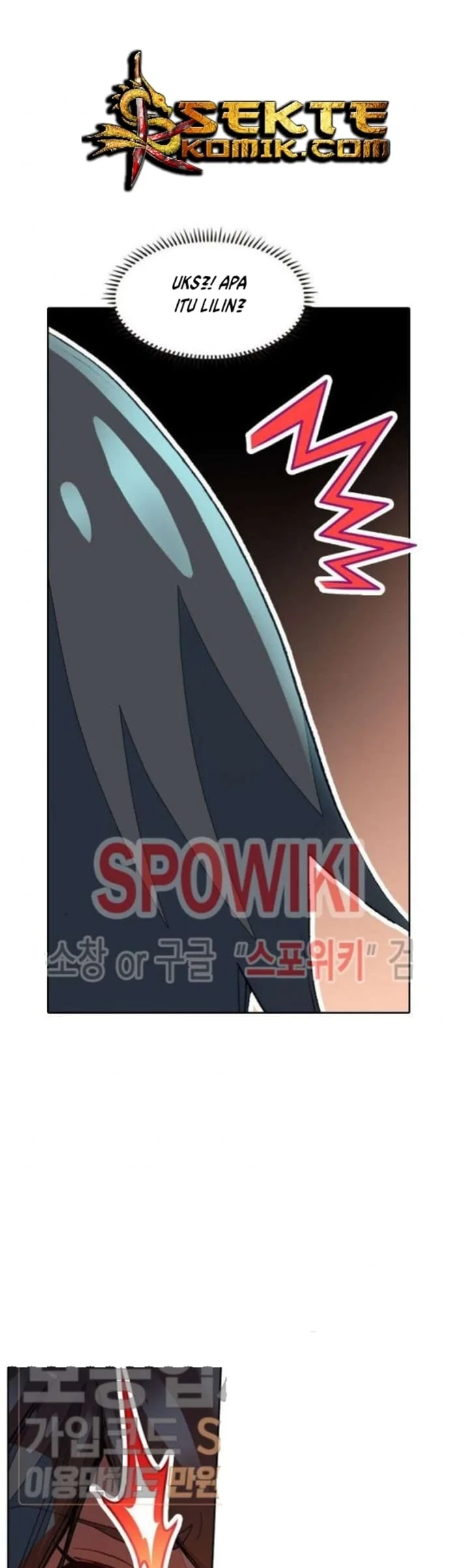 Academy of Monster Chapter 14 Gambar 11