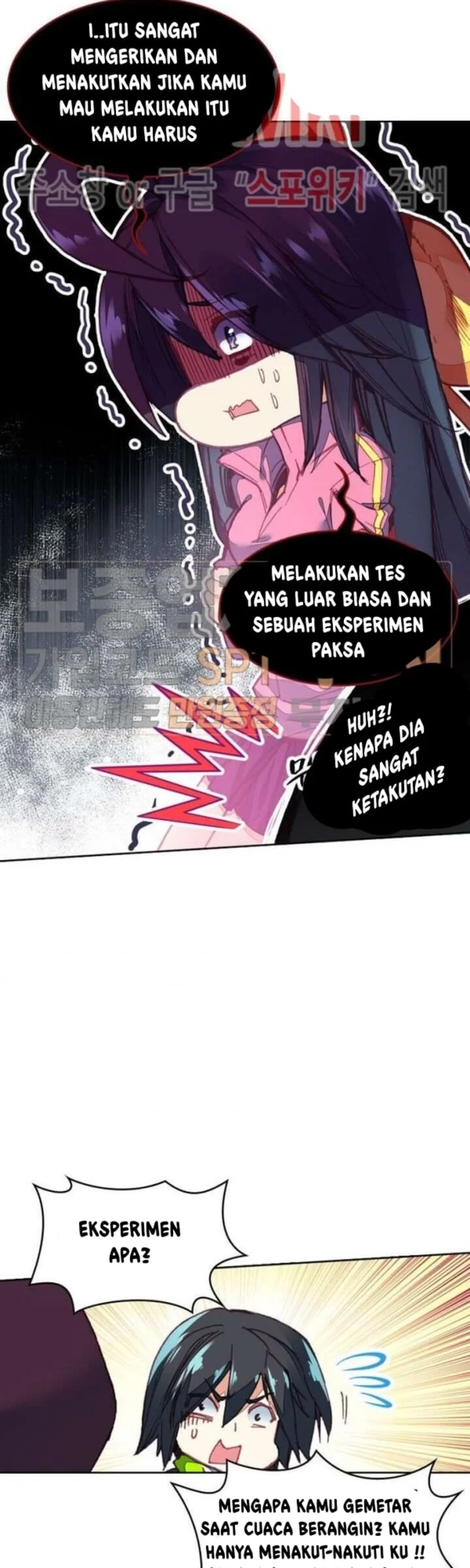 Academy of Monster Chapter 14 Gambar 25