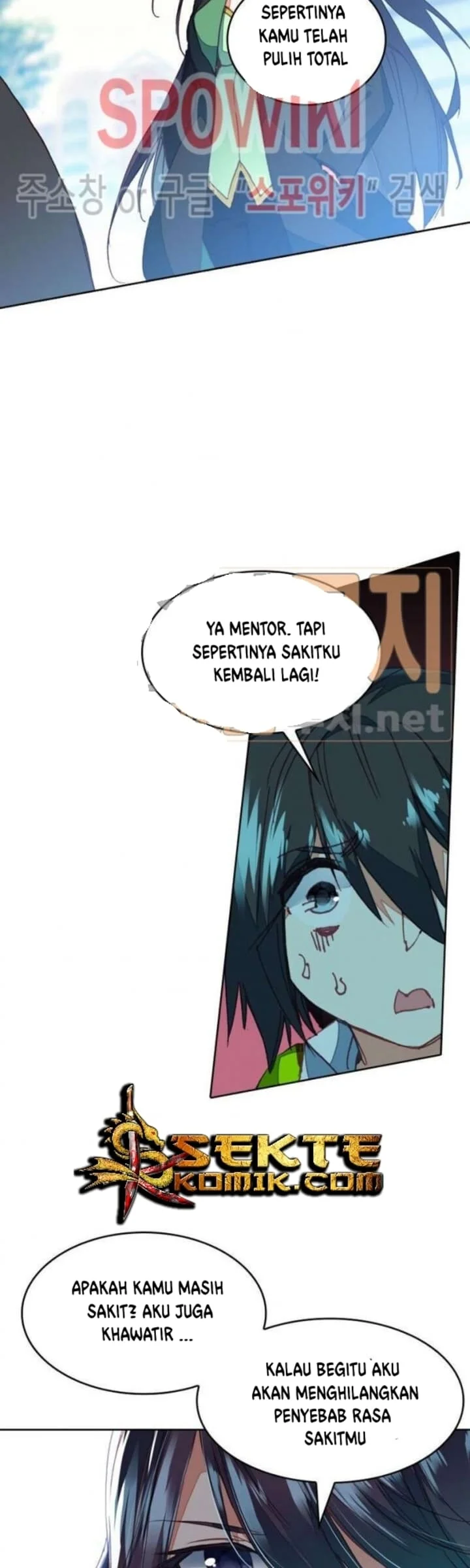 Academy of Monster Chapter 14 Gambar 28