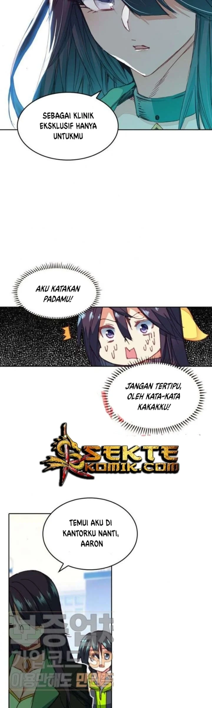 Academy of Monster Chapter 14 Gambar 29
