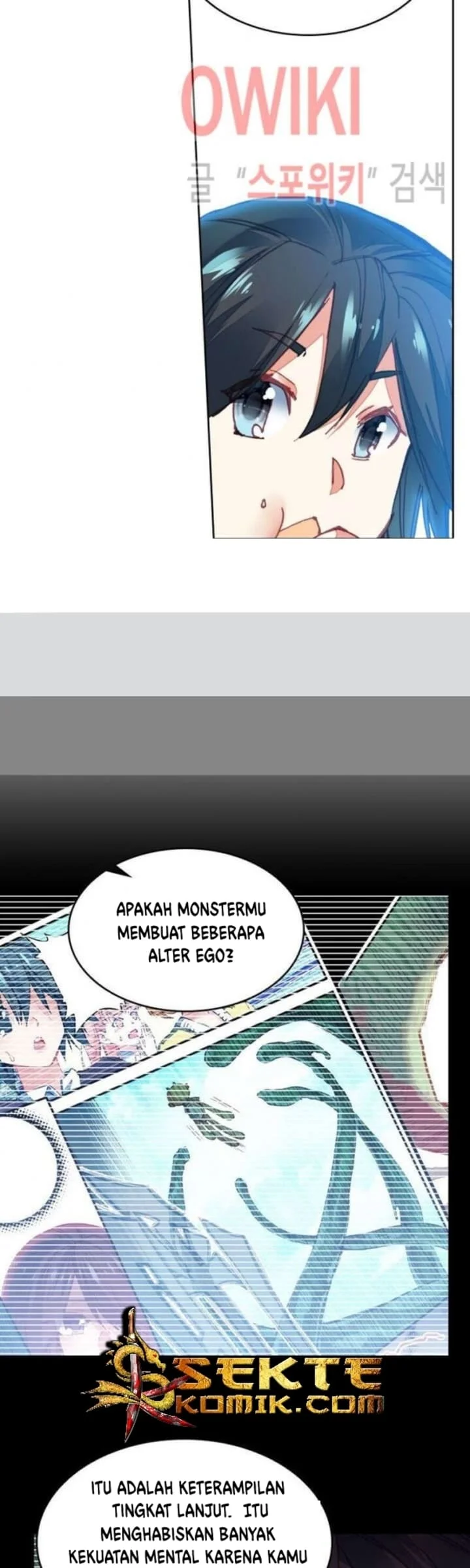 Academy of Monster Chapter 14 Gambar 22