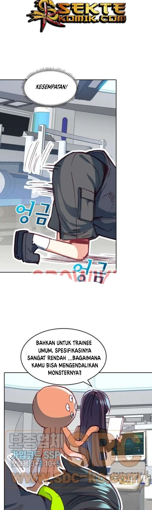 Academy of Monster Chapter 15 Gambar 14