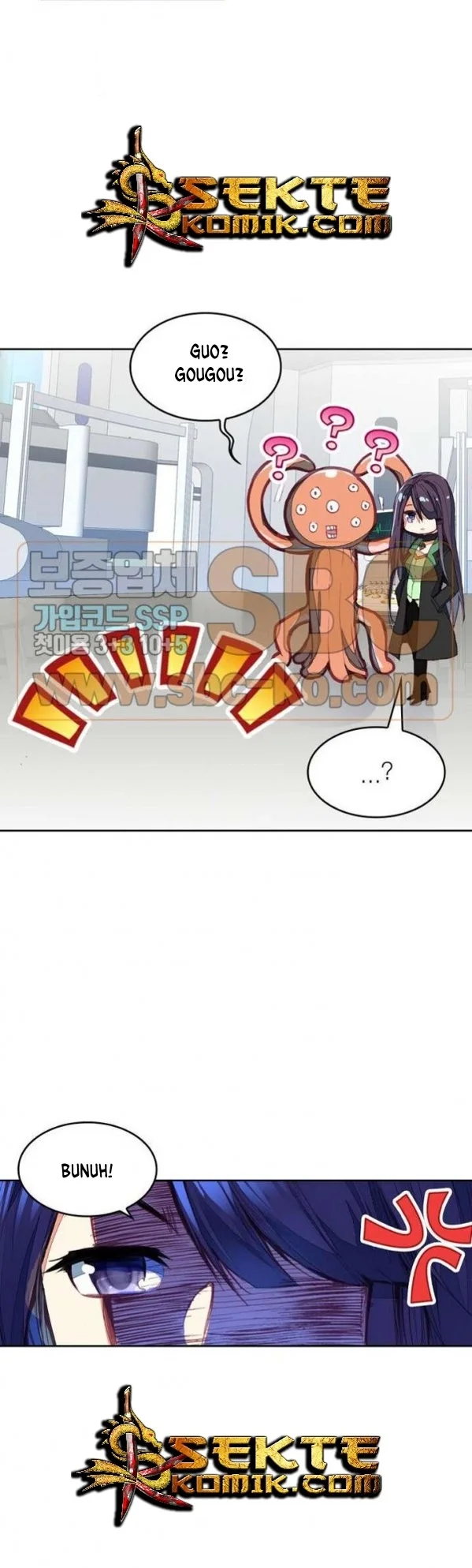 Academy of Monster Chapter 15 Gambar 16