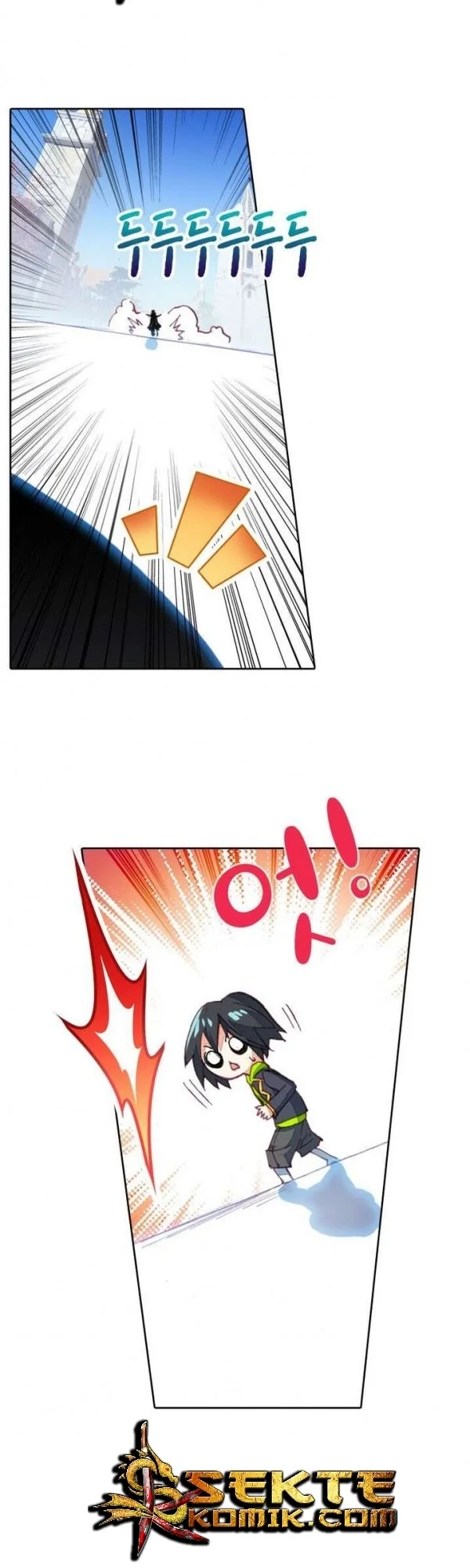 Academy of Monster Chapter 15 Gambar 18