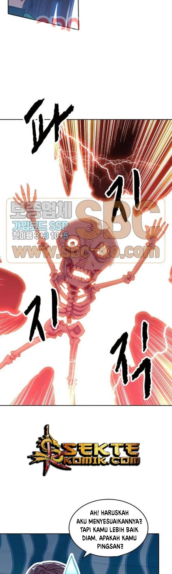 Academy of Monster Chapter 15 Gambar 10