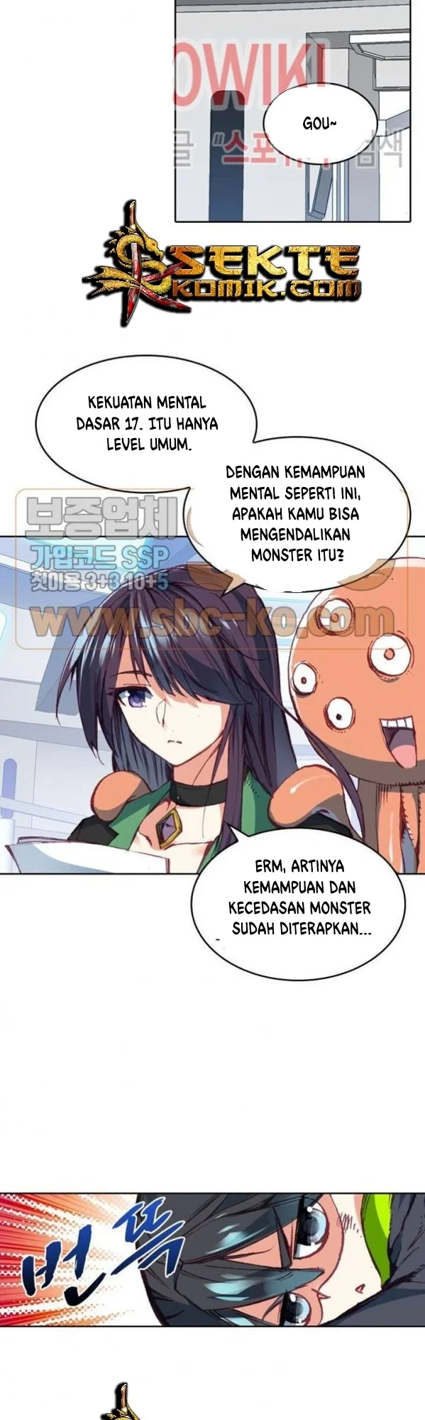 Academy of Monster Chapter 15 Gambar 13