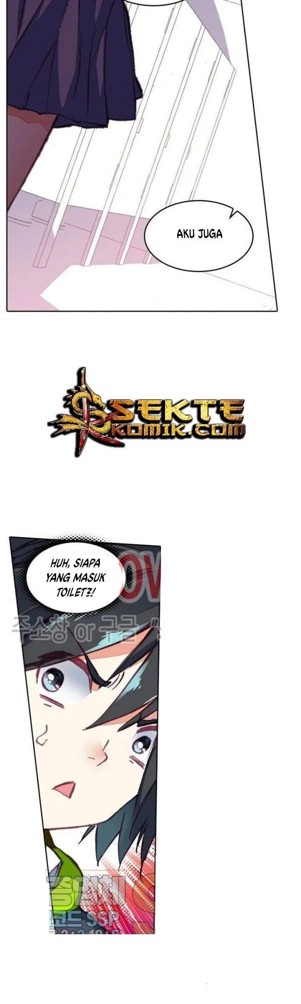 Academy of Monster Chapter 15 Gambar 29