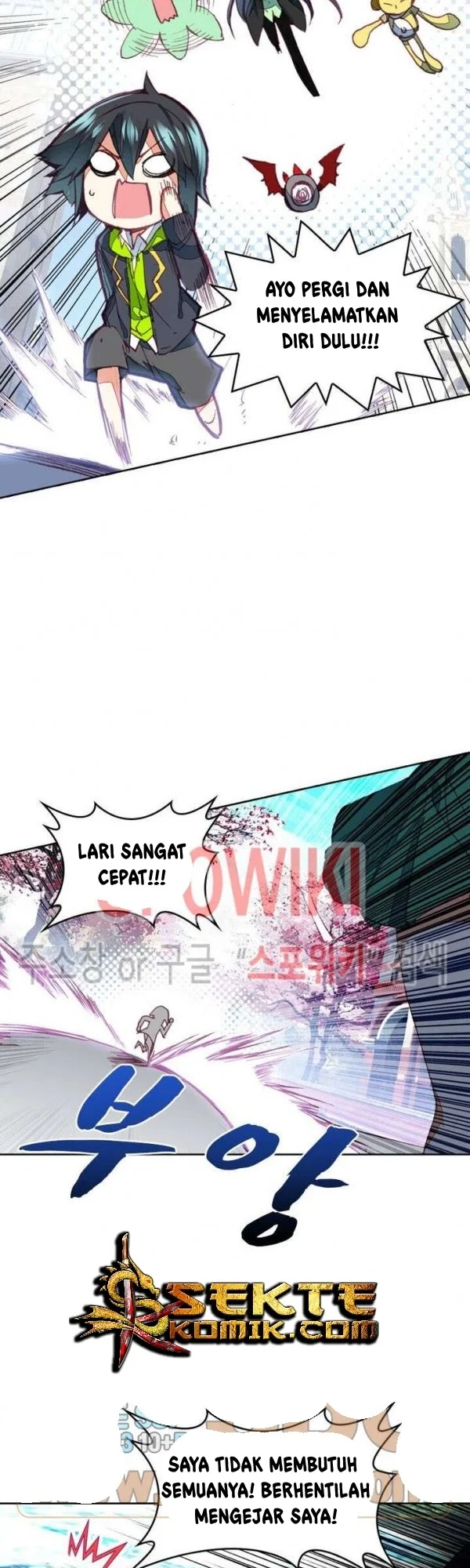 Academy of Monster Chapter 15 Gambar 20