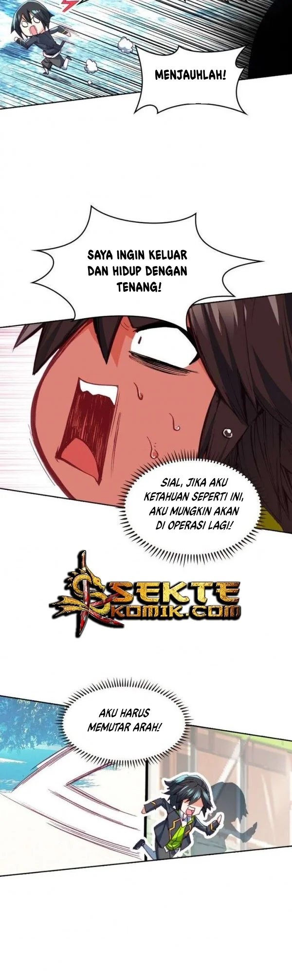 Academy of Monster Chapter 15 Gambar 21